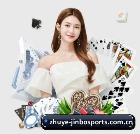 金博体育 APP - Jinbo Sports